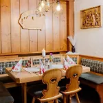 Mini-hôtel Landgasthof Zur Linde 3*